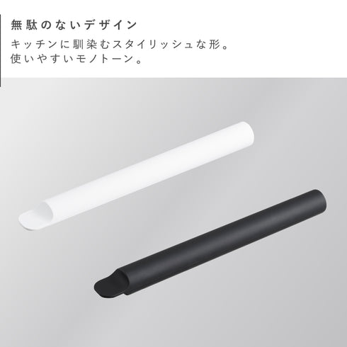 スケッパー付きシリコーンめん棒 タワー.|s2